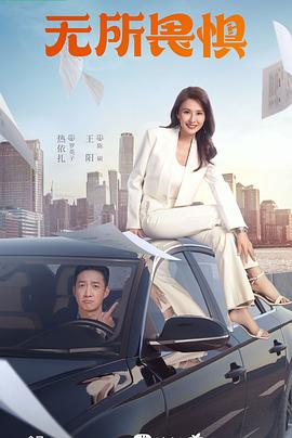 英专生做seo优化