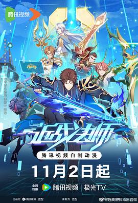 seo优化提高网站权重