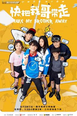 执行网站优化方案怎么写