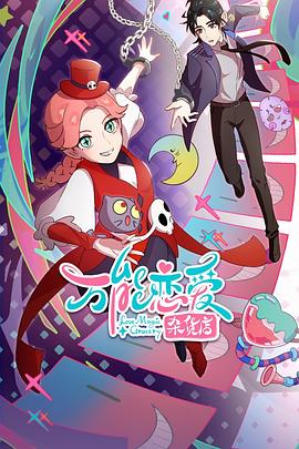 阿里巴巴seo优化公司